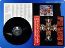 GUNS N' ROSES 1st Appetite For Destruction 1987 Japan Press OBI LP g591