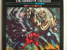 IRON MAIDEN NUMBER OF THE BEAST SCORE TAB