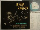 BLUE MITCHELL STEP LIGHTLY / JAPAN BLUE NOTE KING