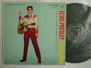 ELVIS PRESLEY LOVING YOU / LS5048 LAMINATED COVER