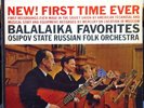 TAS List Mercury Living Stereo RFR-3 OSIPOV balalaika favorites LP VG+ SR 90310