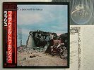 RUSH A FAREWELL TO KINGS / GATEFOLD COVER WITH OBI JAPA