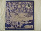 STEAMHAMMER MOUNTAINS ORIGINAL UK PRESS B&C GATEFOLD BLACK LABELS  NM-