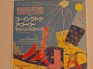 ROLLING STONES - Going to a go go (LIVE) - 1982 JAPAN 7