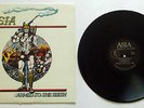 PRIVATE VERY RARE, Asia, Armed to the Teeth, Prog Rock, SD, LP Record Vinyl