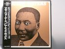MUDDY WATERS 