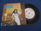 Aura Urziceanu - Take Five - SUPER RARE Romania Romanian 45 7