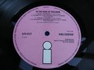 KING CRIMSON - IN THE WAKE OF POSEIDON - NEAR MINT - 1st UK PRESS - PINK ISLAND