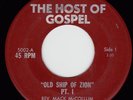 45 RPM Rev Mark McCollum HOST OF GOSPEL Old Ship Of Zion PRIVATE PRESSING