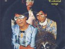 Dutch Beat - DRAGONFLY - EP - 4 Celestial songs - Psych freakbeat (ri)