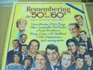 REMEMBERING THE 50s AND 60s 8LP BOX SET READERS DIGEST RDA-030 SEALED MINT