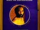 RARE GEORGE EDOUARD NOUEL & BYRON POPE Music for SPIRIT AVANT JAZZ FUNK * Hear