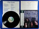 DEEP PURPLE Machine Head 1972 Japan Press Ritchie Blackmore Rainbow OBI LP F211