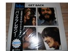 Beatles Get Back Complete WBCN Radio Acetate Rare 2-LP Color Japam OBI TMOQ