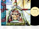 IRON MAIDEN aces high JAPAN ONLY EDITION orig LP 5 tracks rare  [FREE P+P]