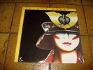 YELLOW POWER (TONY CAREY) - SAME - RARE X-RECORDS LP