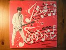 Justin Trouble S/T LP '82 private garage power punk NYC sealed jt-001 rare
