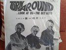 Rare BeeGees Asian pressing 