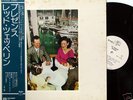 LED ZEPPELIN-PRESENCE-JAPAN PROMO WHITE LABEL+OBI