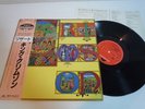 King Crimson Lizard Polydor 25MM0263 Japan LP OBI