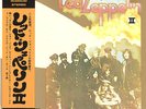 LED ZEPPELIN / II ATLANTIC JAPAN LP w/ OBI & POSTER