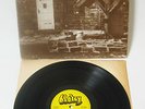 Back Door - First LP - Private Pressing on Blakey Records 1972
