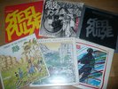 STEEL PULSE