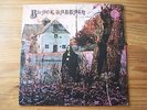 BLACK SABBATH. SELF TITLED 1ST ALBUM. VERTIGO SPACE SHIP VINYL.