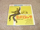 ELVIS PRESLEY COMPACT  33 DOUBLE JAILHOUSE ROCK PICTURE SLEEVE 45 FROM JAPAN M