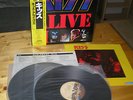 KISS - ALIVE II - JAPAN w/ yellow OBI + Lyricsheet + Insert POLYSTAR