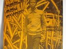 Noble Adu Kwasi:Afro Highlife/Ghana listen