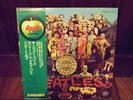 THE BEATLES - SGT PEPPERS LONELY HEARTS CLUB BAND - LP - GATEFOLD - JAPAN 1971