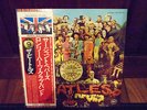 THE BEATLES - SGT PEPPERS LONELY HEARTS CLUB BAND - LP - GATEFOLD - JAPANESE