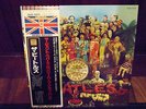 THE BEATLES SGT PEPPERS LONELY HEARTS CLUB BAND LP -JAPAN 30th anniversay issue
