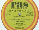 ISRAEL  VIBRATION 