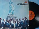 LOS TREMENDOS LATIN-FUNK TREMENDA ONDA # 202 LISTEN PLEASE