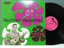 DUKE OF IRON LP Calypso Carnival RARE Monogram Original Pressing