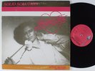 SOLID SOLUTION Loving You SILVER SPOON LP private modern soul