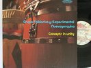 Grupo Folklorico & Experimental Nuevayorquino - Concepts In Unity LP - Salsoul