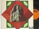 Jade - In Pursuit LP - Pesante - Private Funk Soul
