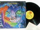 JASPER WRATH Self-titled on Sunflower prog psych w/ insert