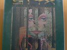 LP/ MFSL - STYX - THE GRAND ILLUSION -#1-026 - AUDIOPHILE - FACTORY SEALED 