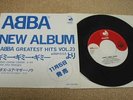 RAREST ABBA JAPAN PROMO ONLY 7