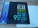 CANNONBALL ADDERLEY 
