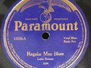 Lottie Beaman-Regular Man Blues/Mama Can't Lose-Paramount 12235-Listen