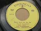 CONGO ELEGANCE JAZZ Dance cha cha?60s AFRICAN ESENGO JAZZ 7