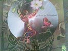 THE FUTURE SOUND OF LONDON - ALICE IN ULTRALAND BY THE AMORPHOUS ANDROGYNOUS