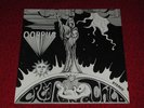 Corpus   Creation of a Child **orig Texas private press Psych Lp  TOP Copy