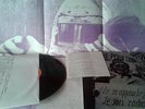 ALBERGO INTERGALATTICO RARE LP MINT INSERTS COSMIC ITA PROG KRAUTROCK