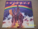 RITCHIE BLACKMORE'S RAINBOW  1975  Fully laminated Gate Fold Cover  NEAR MINT